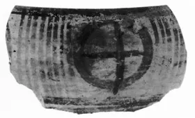 PYXIS, FRAGMENT (ATHENIAN GEOMETRIC)