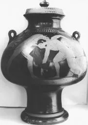 PSYKTER (ATHENIAN, RED-FIGURE)