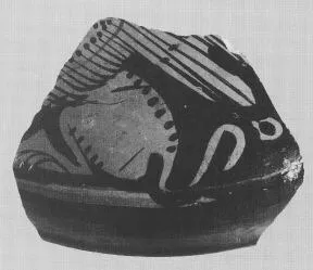 ASKOS, FRAGMENT (ATHENIAN, RED-FIGURE)