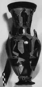 LOUTROPHOROS (ATHENIAN, BLACK-FIGURE)