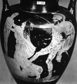 AMPHORA, NECK (ATHENIAN, RED-FIGURE)