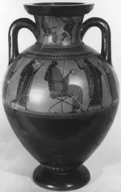 AMPHORA, NECK (ATHENIAN, BLACK-FIGURE)