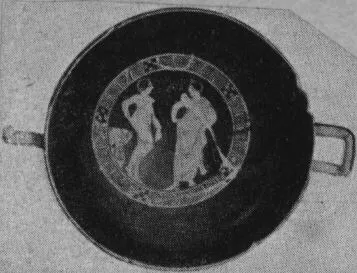 CUP (ATHENIAN, RED-FIGURE)