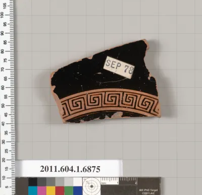 Terracotta fragment of a kylix (drinking cup)