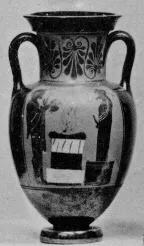 AMPHORA, NECK (ATHENIAN, BLACK-FIGURE)