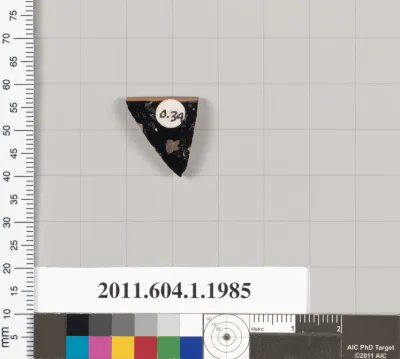 Terracotta rim fragment of a kylix (drinking cup)