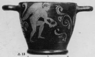 SKYPHOS (SOUTH ITALIAN, LUCANIAN, RED-FIGURE)