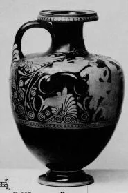 HYDRIA (ATHENIAN, RED-FIGURE)