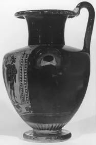 HYDRIA (ATHENIAN, BLACK-FIGURE)