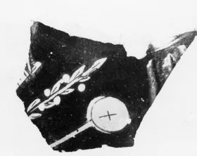 CHOUS, FRAGMENT (ATHENIAN, RED-FIGURE)