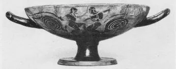 CUP A (ATHENIAN, BLACK-FIGURE)