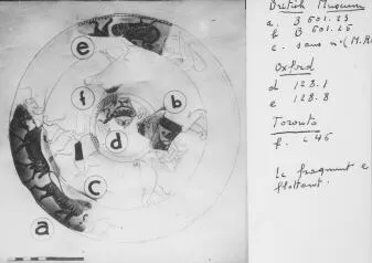 PLATE, FRAGMENTS (ATHENIAN, BLACK-FIGURE)