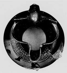 OINOCHOE, FRAGMENT (ATHENIAN, BLACK-FIGURE)
