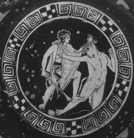 CUP, STEMLESS (ATHENIAN, RED-FIGURE)