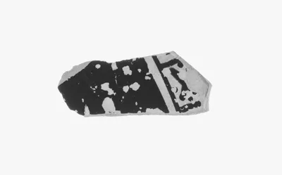 Attic Red-Figure Vase Fragment