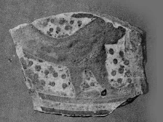PLATE, FRAGMENTS (CORINTHIAN, SILHOUETTE)