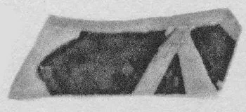 CUP, FRAGMENT (ATHENIAN, RED-FIGURE)