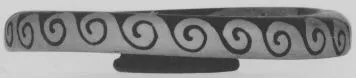FISH PLATE (SOUTH ITALIAN, CAMPANIAN, RED-FIGURE)