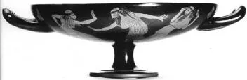 CUP B (ATHENIAN, RED-FIGURE)