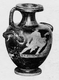 HYDRIA (ATHENIAN, RED-FIGURE)