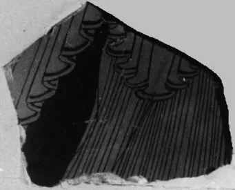 FRAGMENT (ATHENIAN, RED-FIGURE)
