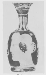 LEKYTHOS, SQUAT (SOUTH ITALIAN, APULIAN, RED-FIGURE)
