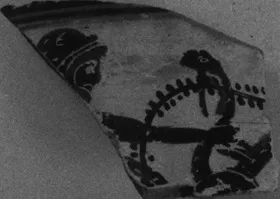 LEKYTHOS, FRAGMENT (ATHENIAN, BLACK-FIGURE)
