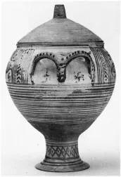 KRATER (BOEOTIAN GEOMETRIC, SILHOUETTE)