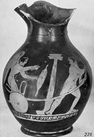 CHOUS (ATHENIAN, RED-FIGURE)