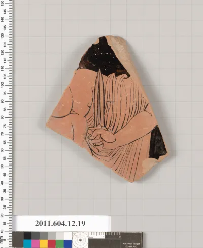 Terracotta fragment of a closed shape