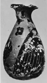 ALABASTRON (CORINTHIAN, BLACK-FIGURE)