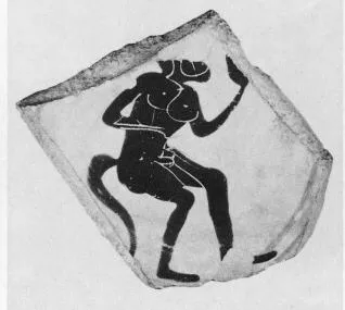 CUP, FRAGMENT (ATHENIAN, BLACK-FIGURE)
