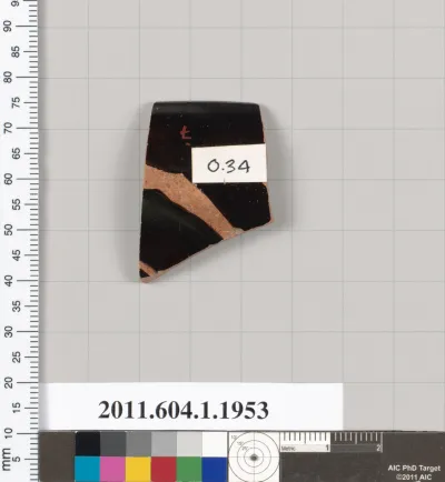 Terracotta rim fragment of a kylix (drinking cup)