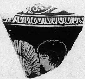 LEBES, FRAGMENT (ATHENIAN, RED-FIGURE)