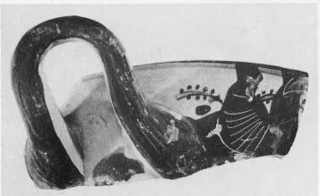 CUP, FRAGMENTS (ATHENIAN, BLACK-FIGURE)