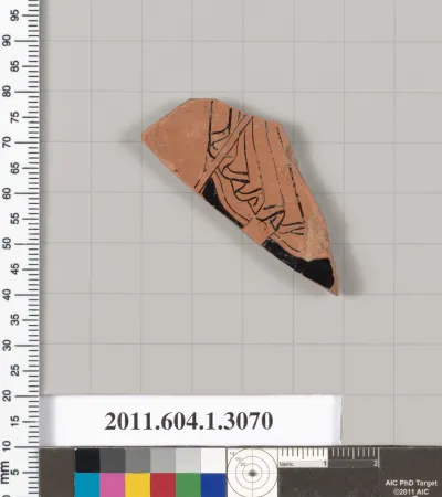 Terracotta fragment of a kylix (drinking cup)