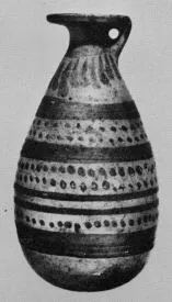 ALABASTRON (ITALO-CORINTHIAN)