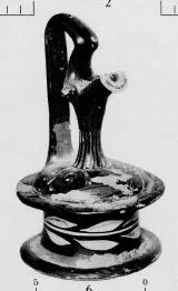 EPICHYSIS (SOUTH ITALIAN, APULIAN, RED-FIGURE)