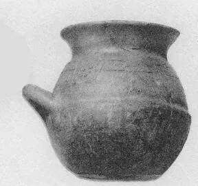 URN (VILLA NOVA)