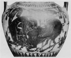AMPHORA, NECK (ATHENIAN, BLACK-FIGURE)