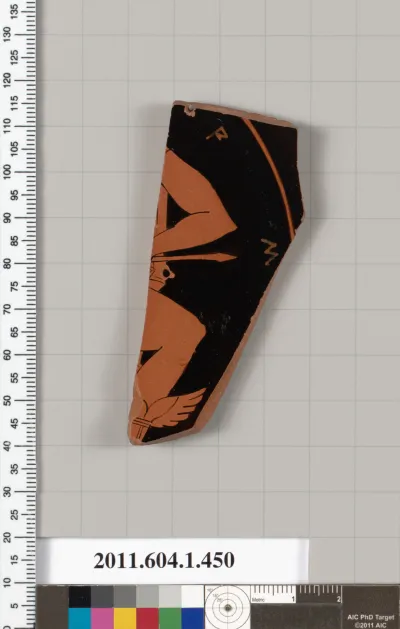 Terracotta fragment of a kylix (drinking cup)