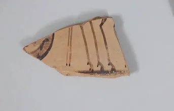 cratère