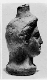 FIGURE VASE (SOUTH ITALIAN)