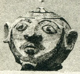 FIGURE VASE, ASKOS (CYPRIOT, IRON AGE)