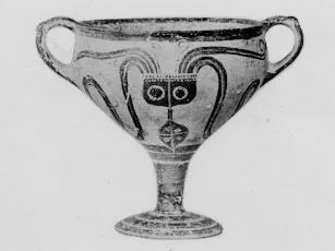 CHALICE (MYCENEAN)