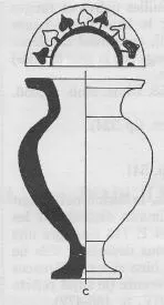 LYDION (UNCERTAIN, BLACK-FIGURE)