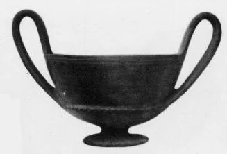 KANTHAROS (VEIAN)
