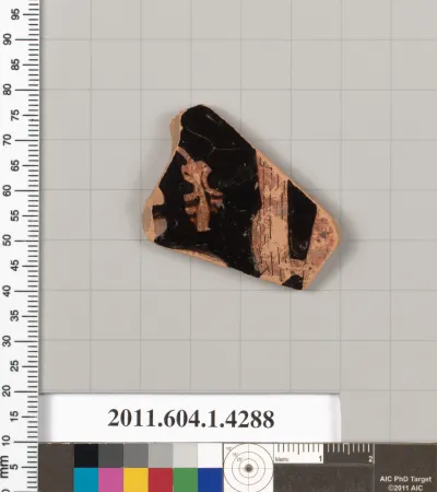 Terracotta fragment of a kylix (drinking cup)