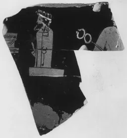 KRATER, BELL, FRAGMENT (ATHENIAN, RED-FIGURE)