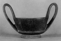 KANTHAROS (ETRUSCAN, BUCCHERO)